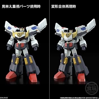 Amazon | SMP [SHOKUGAN MODELING PROJECT] 勇者警察ジェイデッカー (1